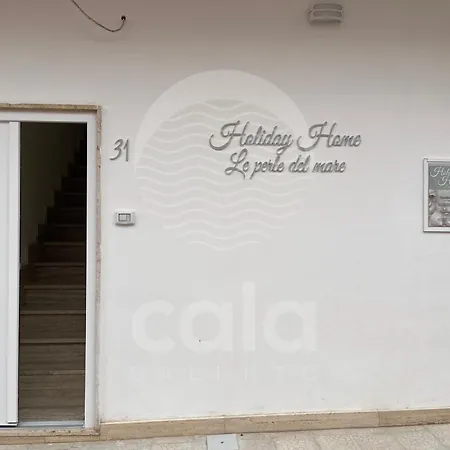 公寓 Le Perle Del Mare - Piano Primo By Cala Salento
